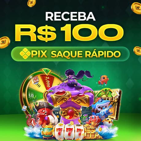 679BR Rebate